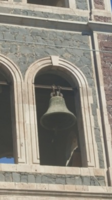 I like bells...